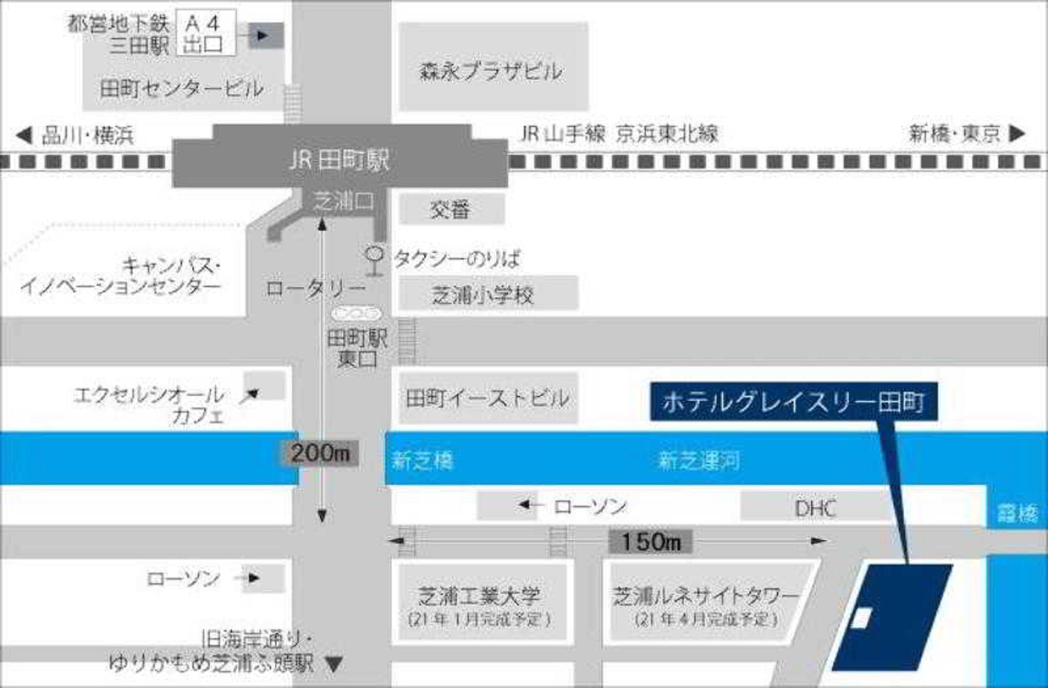 Hotel Gracery Tokyo Tamachi Luaran gambar